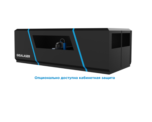 Станок лазерной резки GIGALASER LY6020-6000W  CYPCUT/6000W