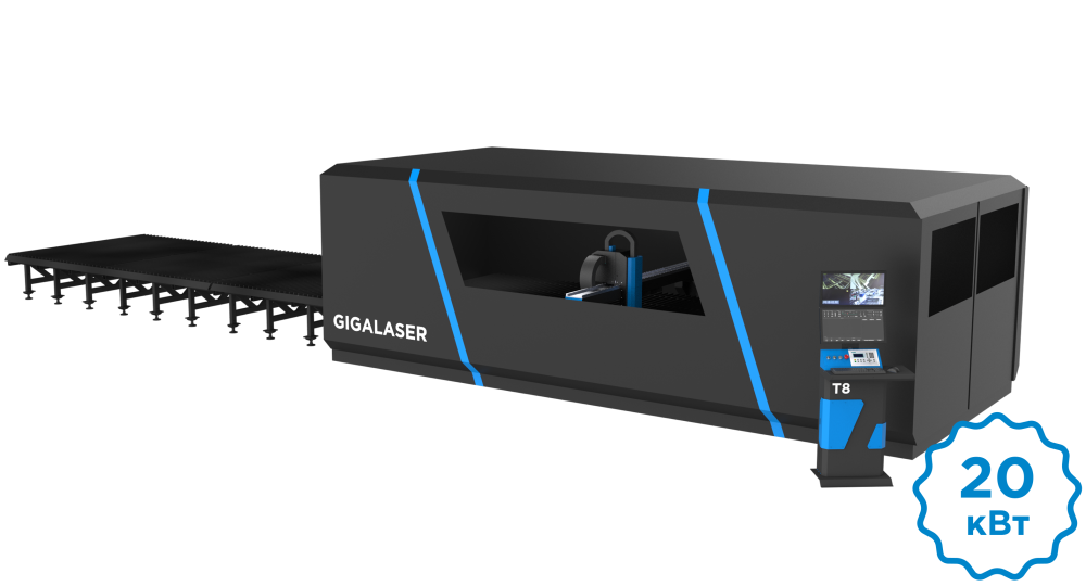 Станок лазерной резки GIGALASER 6000GL FSCUT/20000W
