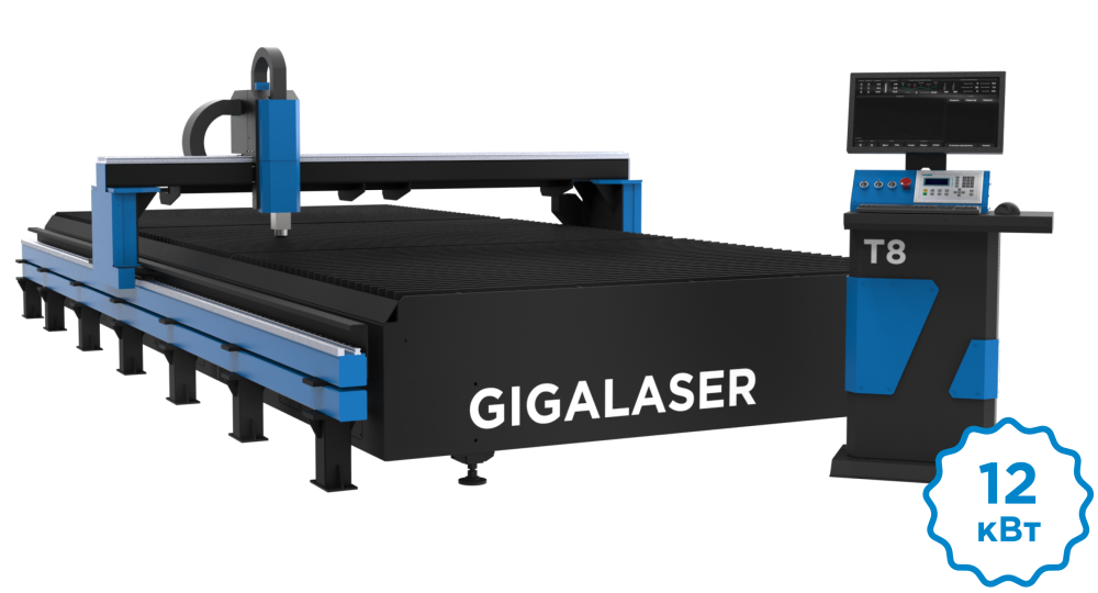 Станок лазерной резки GIGALASER 9000GL T7 CYPCUT/12000W