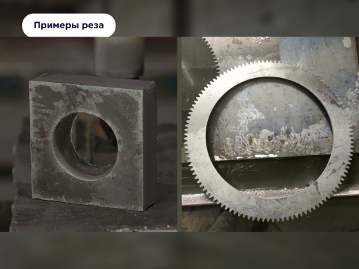 PLAZMABOT 1500SP Т2 на SMART платформе